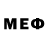 Метамфетамин кристалл Andrew Nester