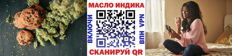 Cannafood конопля  магазин продажи наркотиков  Демидов 