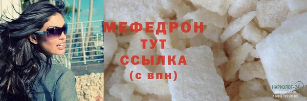 a pvp Беломорск