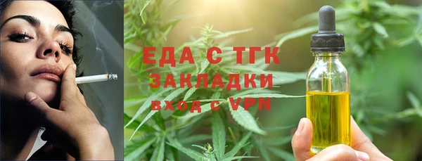 a pvp Беломорск