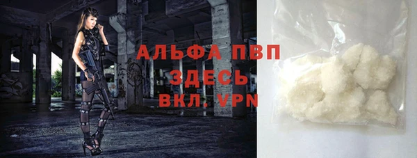 a pvp Беломорск