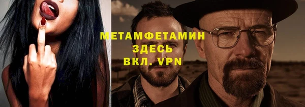 a pvp Беломорск