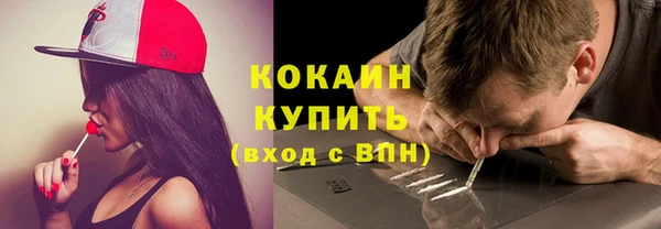 a pvp Беломорск