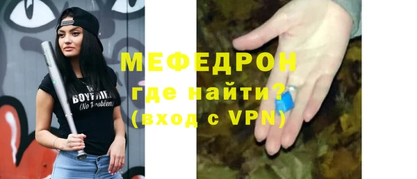 a pvp Беломорск