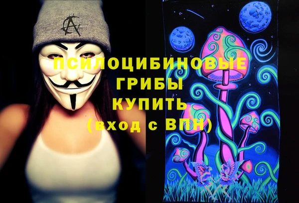 ALPHA PVP Белоозёрский