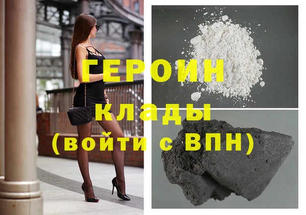a pvp Беломорск