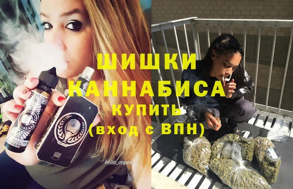 a pvp Беломорск