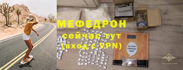 a pvp Беломорск