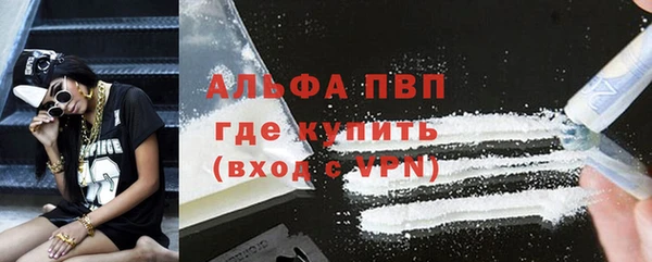 a pvp Беломорск