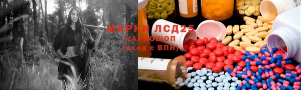 a pvp Беломорск